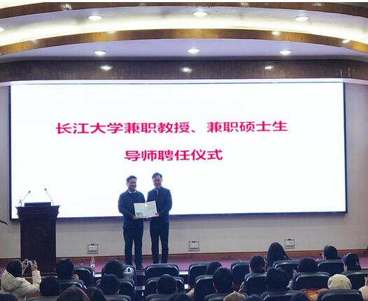 球王会体育官方网