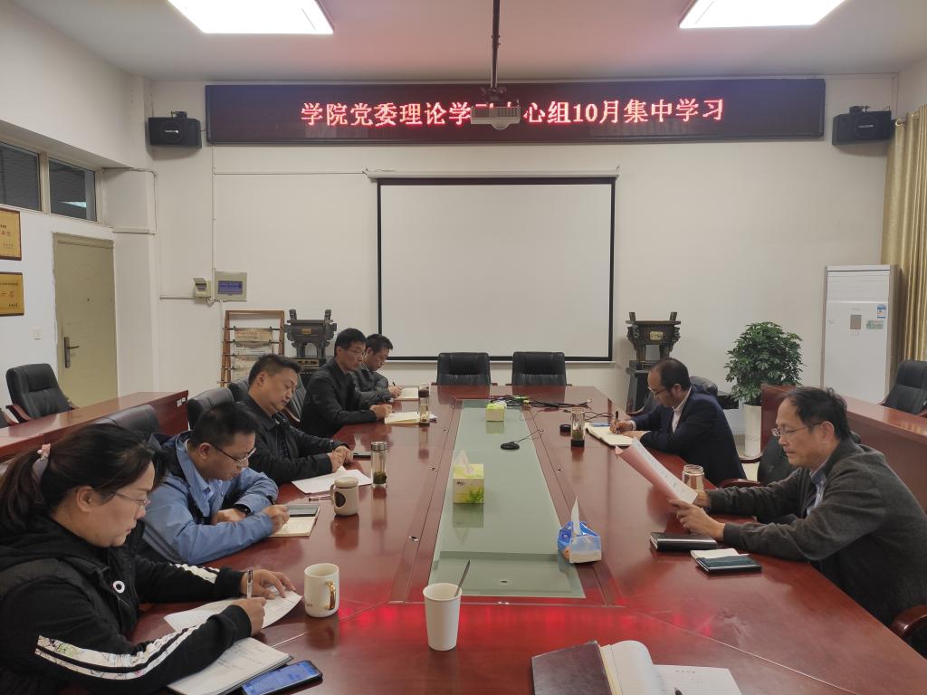 球王会体育官方网