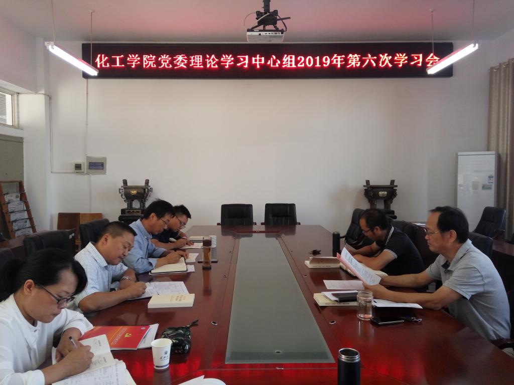 球王会体育官方网
