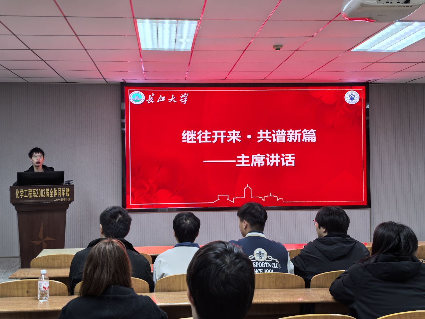 球王会体育官方网