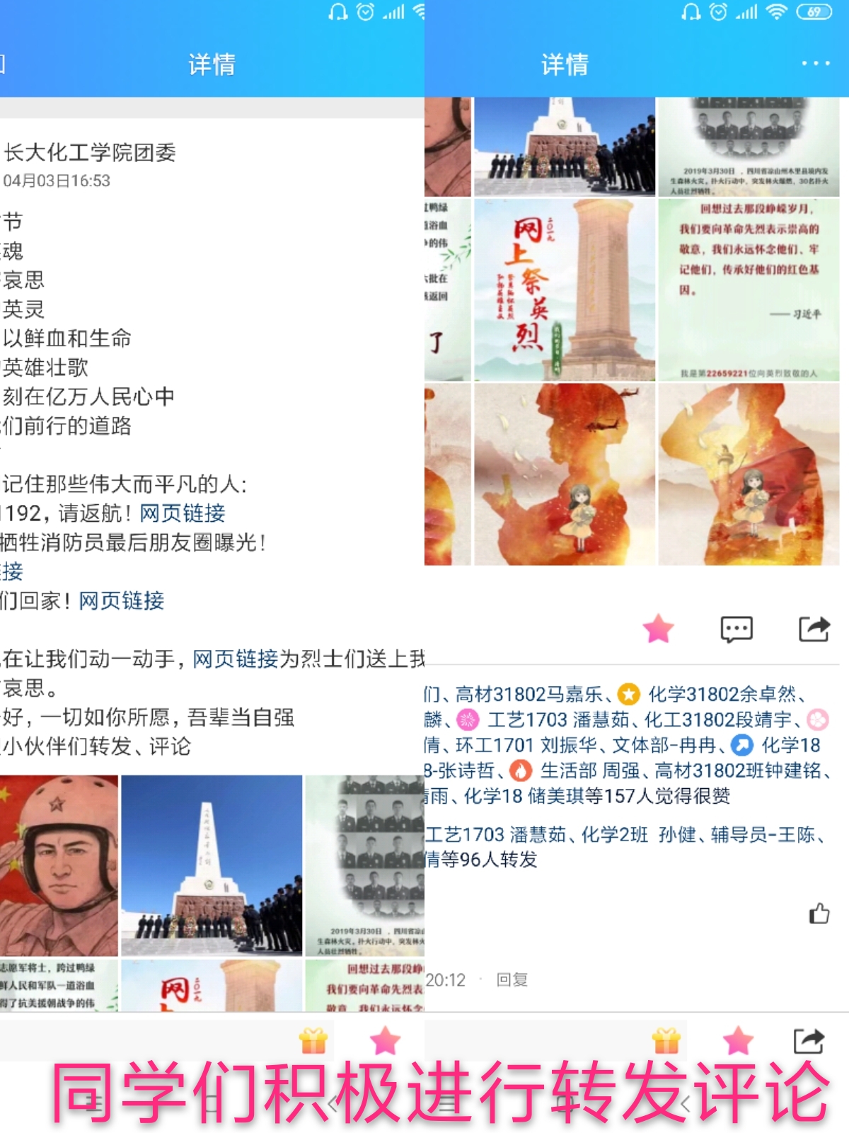 球王会体育官方网