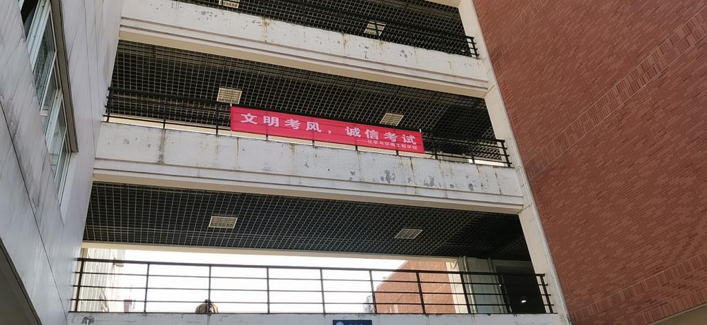 球王会体育官方网