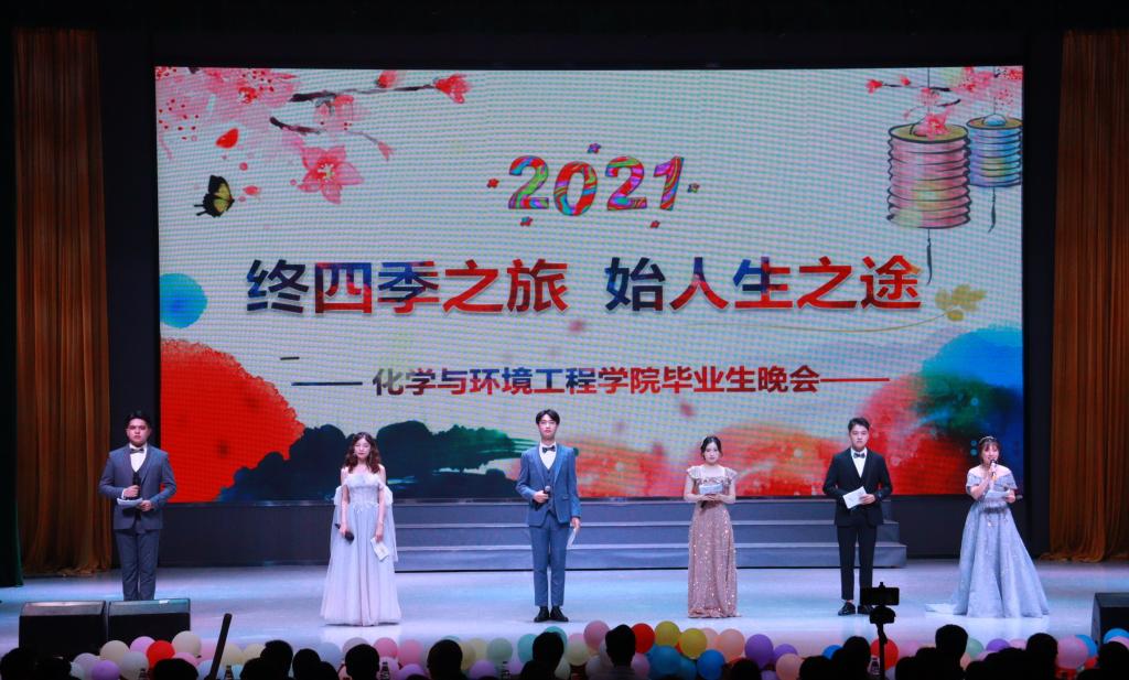 球王会体育官方网
