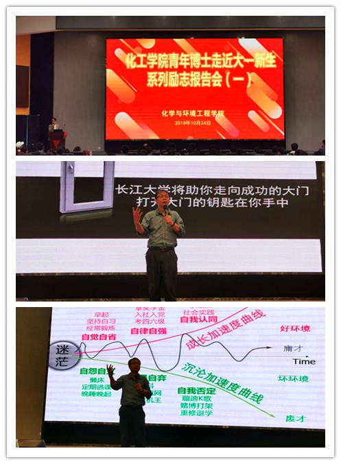 球王会体育官方网