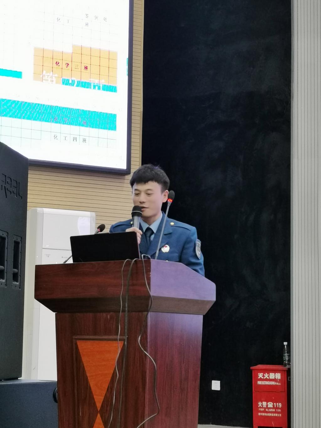 球王会体育官方网