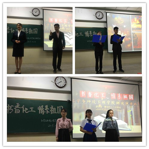 球王会体育官方网