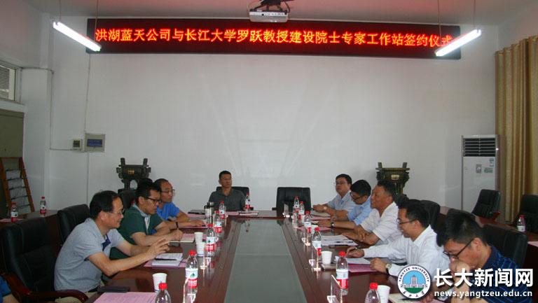 球王会体育官方网