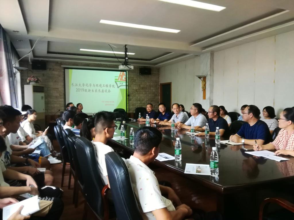 球王会体育官方网