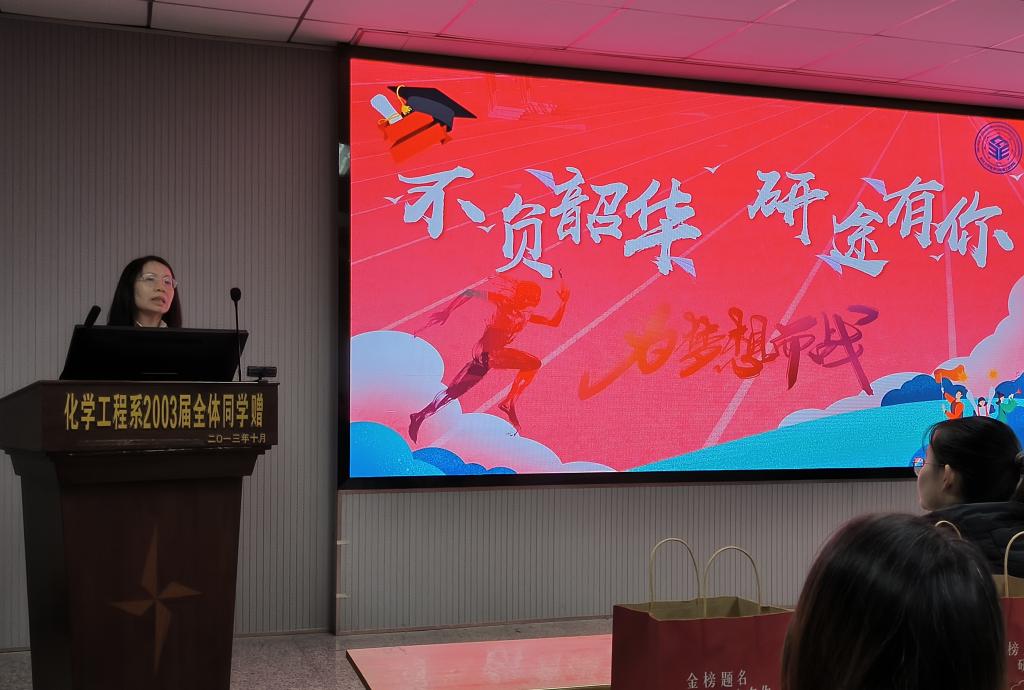 球王会体育官方网