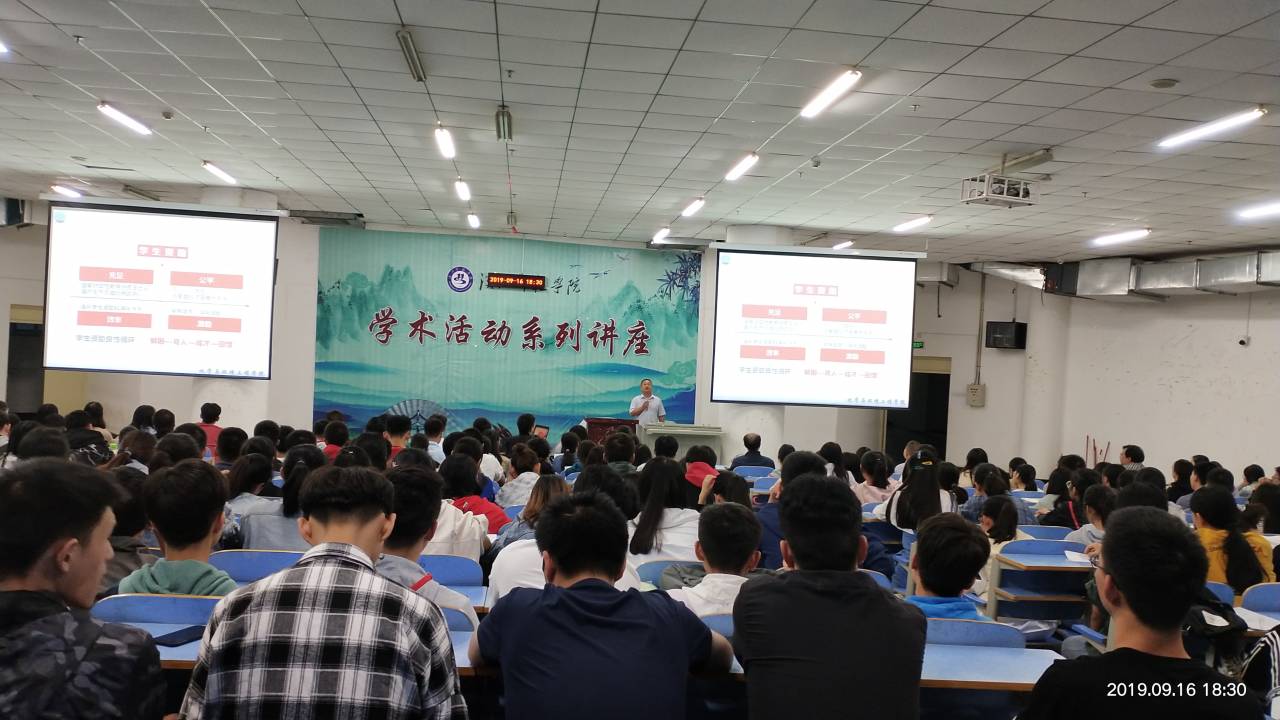 球王会体育官方网