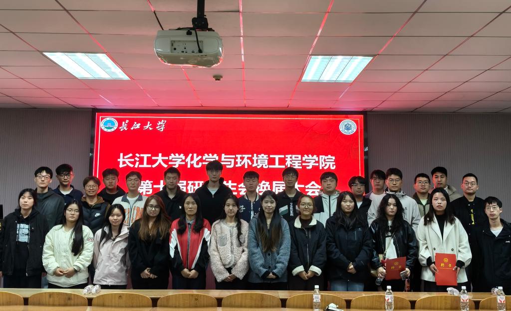 球王会体育官方网