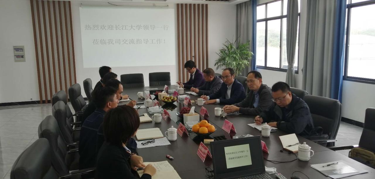 球王会体育官方网