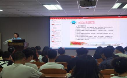 球王会体育官方网