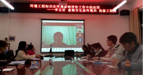 球王会体育官方网
