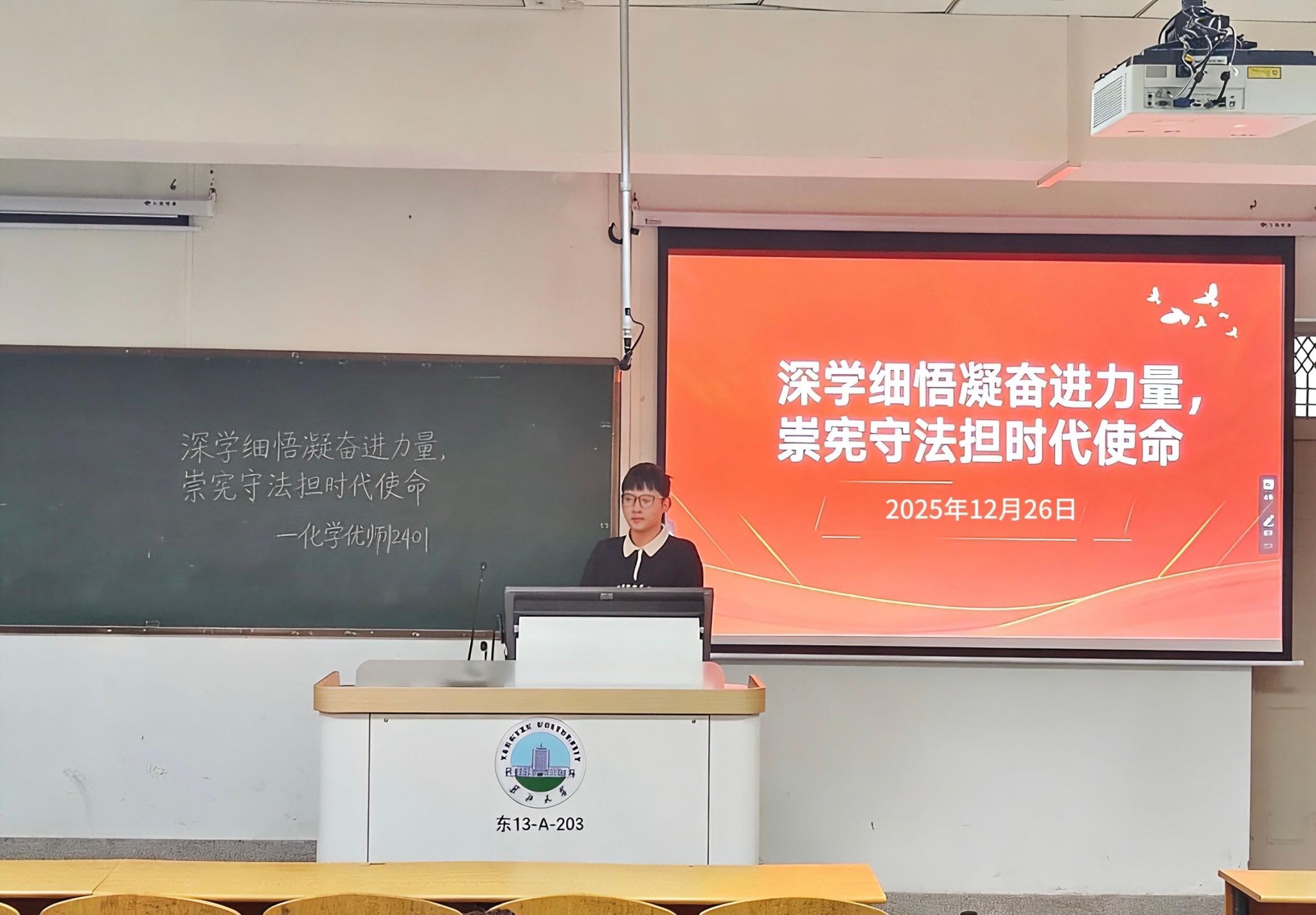 球王会体育官方网