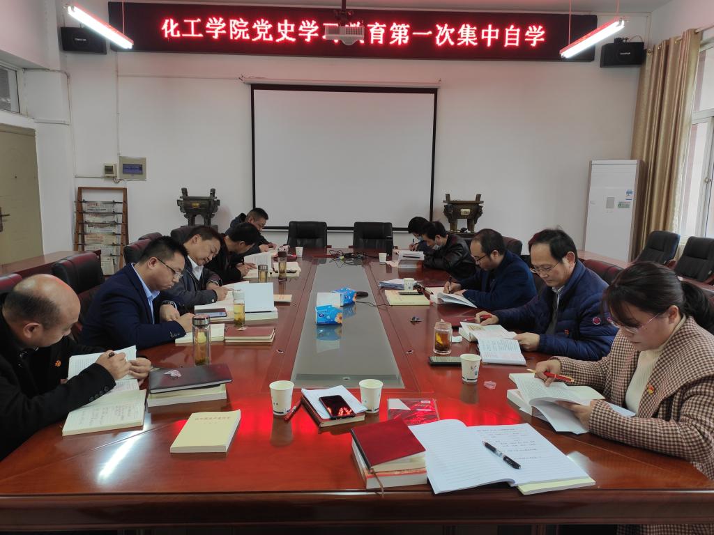 球王会体育官方网