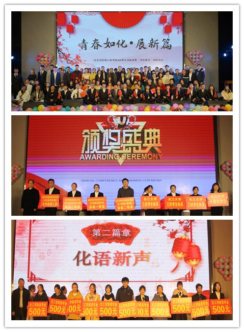 球王会体育官方网