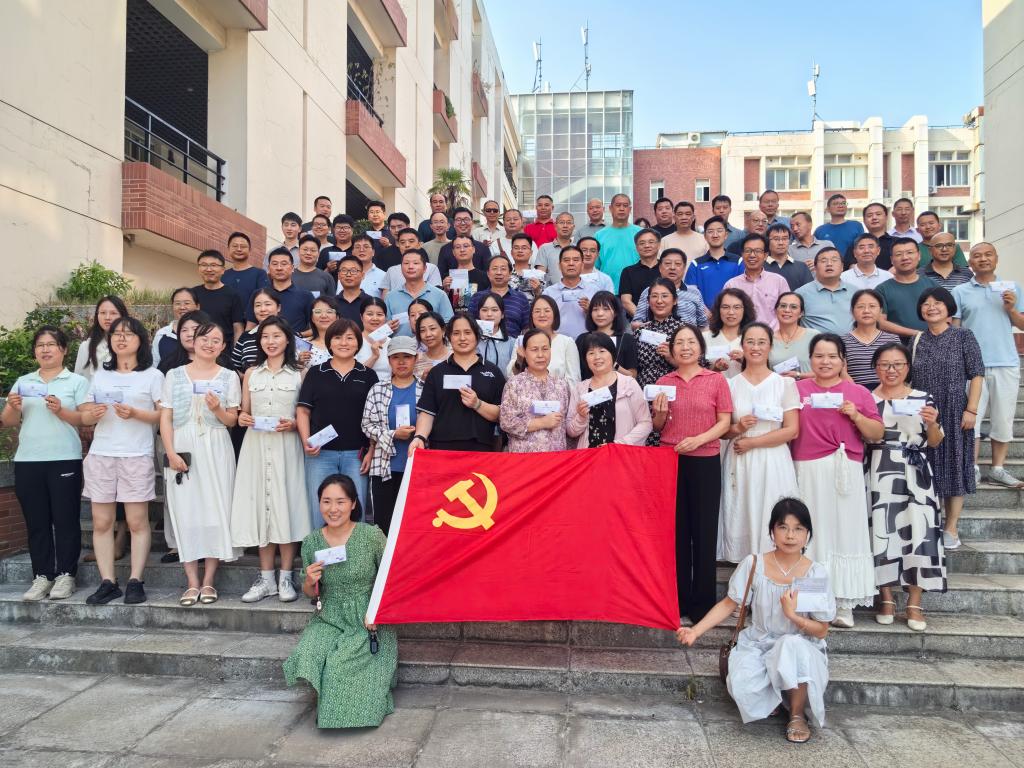 球王会体育官方网