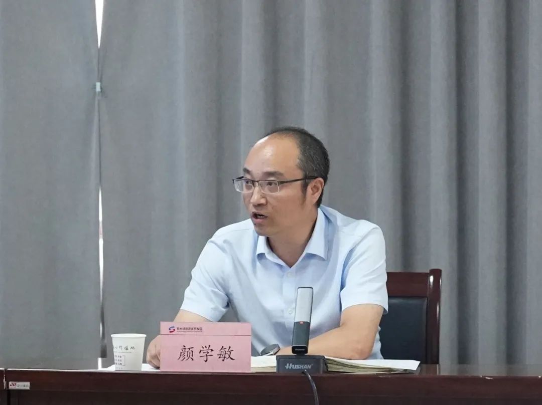 球王会体育官方网