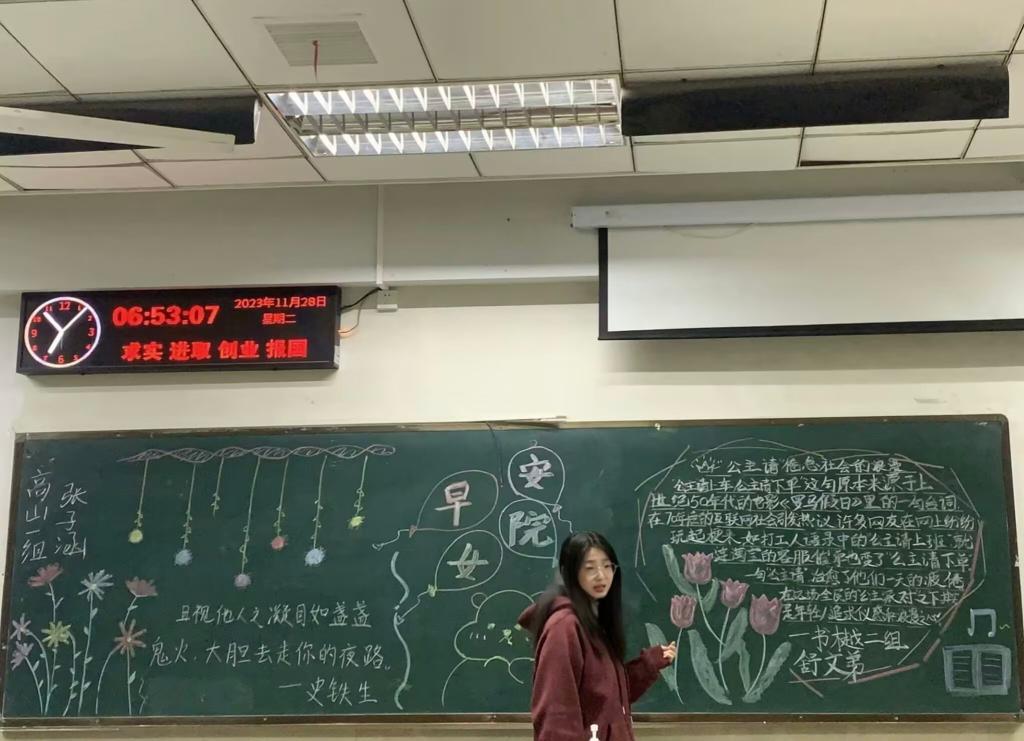 球王会体育官方网