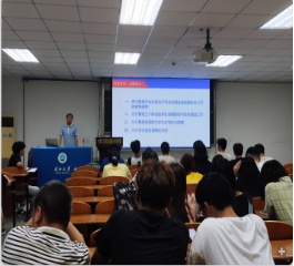 球王会体育官方网