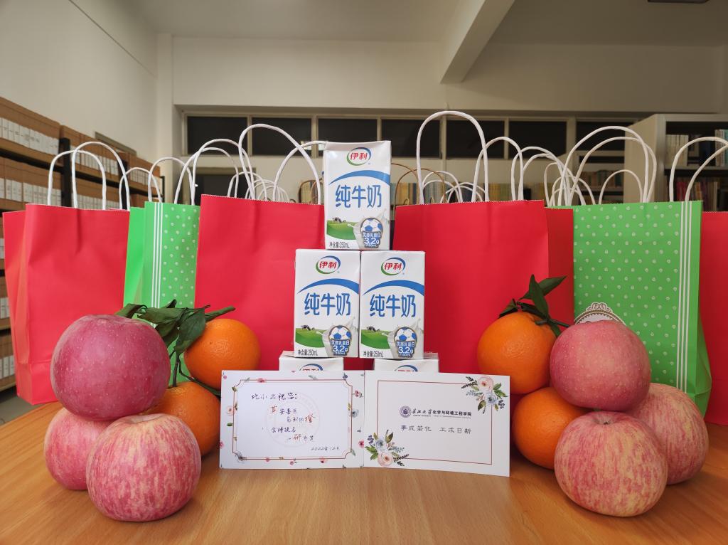 球王会体育官方网