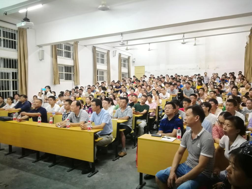 球王会体育官方网