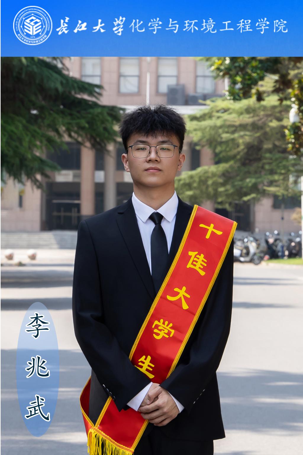 球王会体育官方网