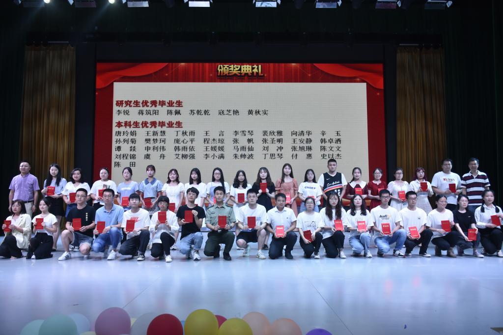 球王会体育官方网