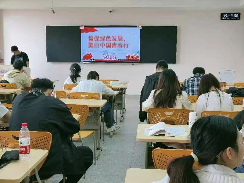 球王会体育官方网