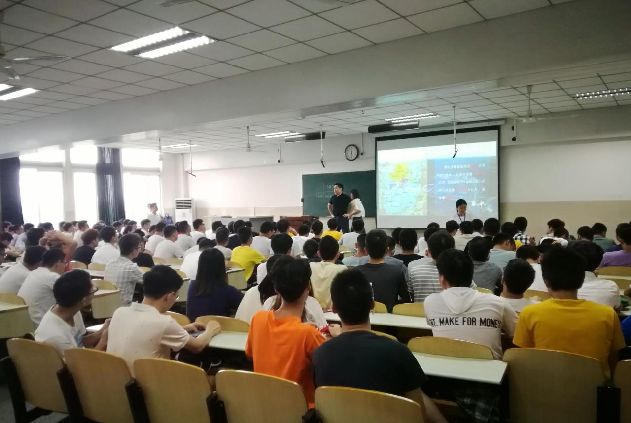 球王会体育官方网
