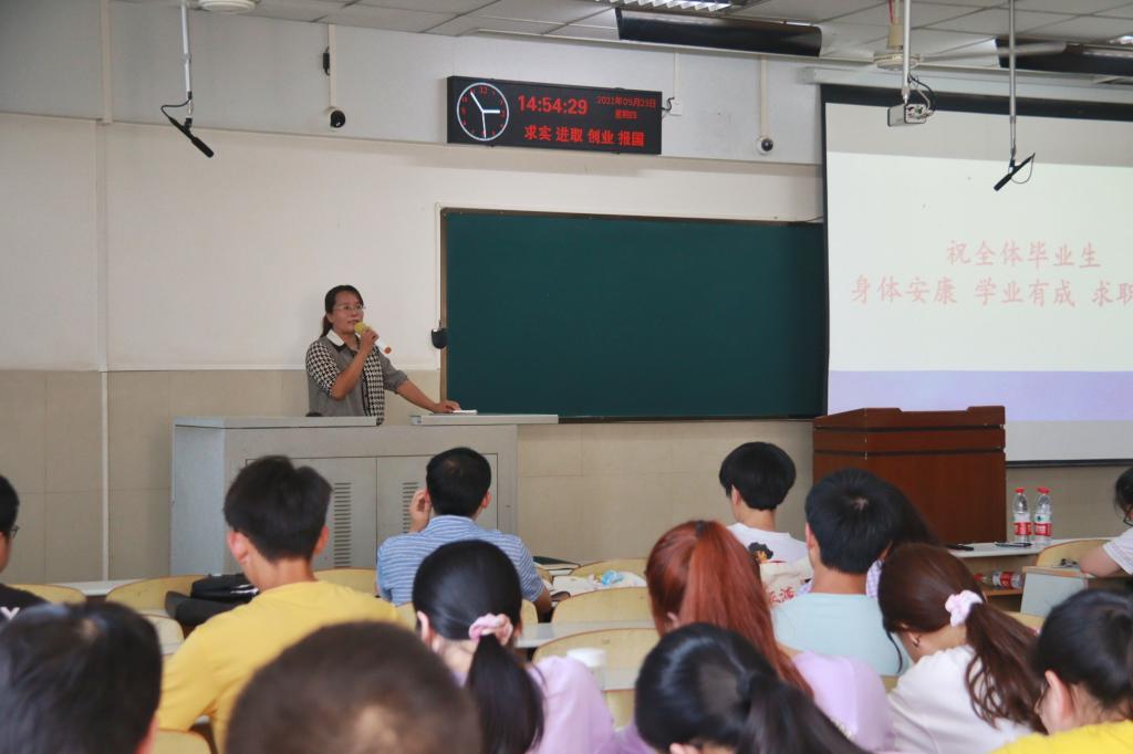 球王会体育官方网