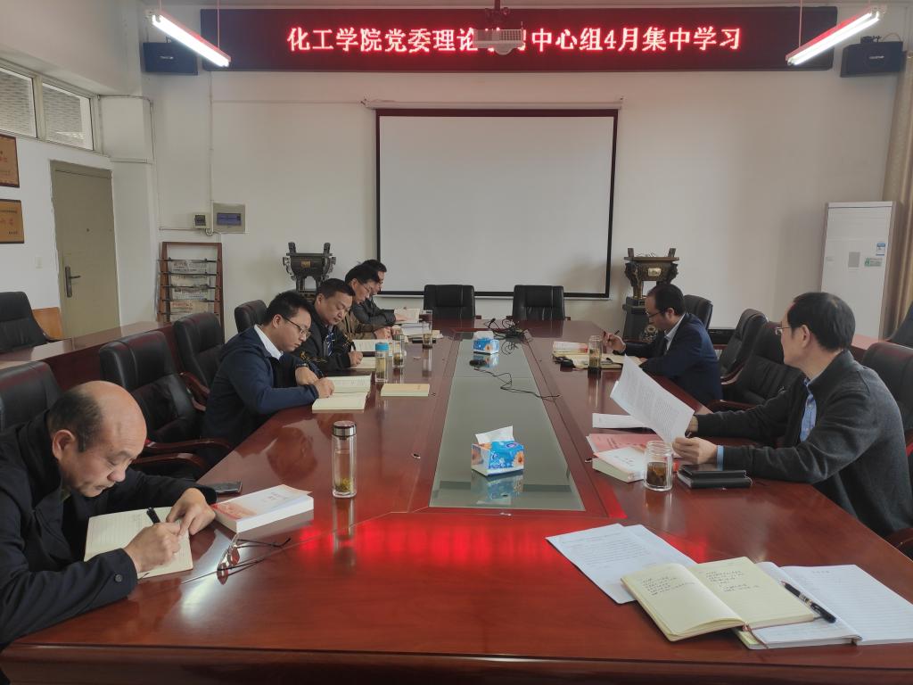球王会体育官方网