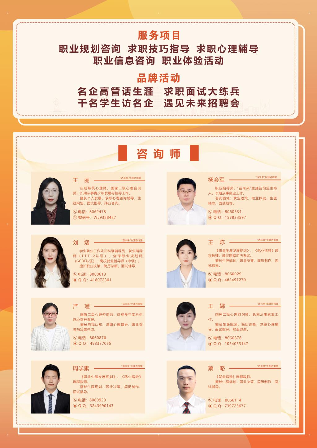 球王会体育官方网