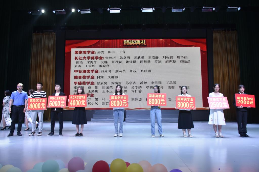 球王会体育官方网