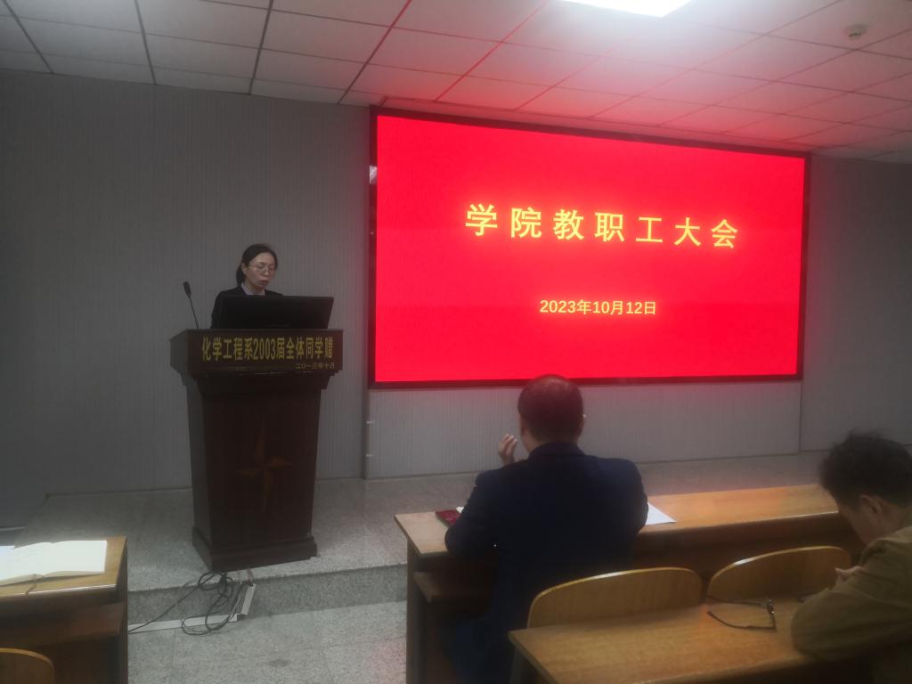 球王会体育官方网