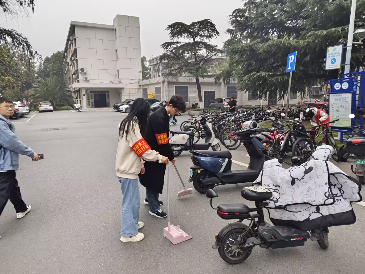 球王会体育官方网
