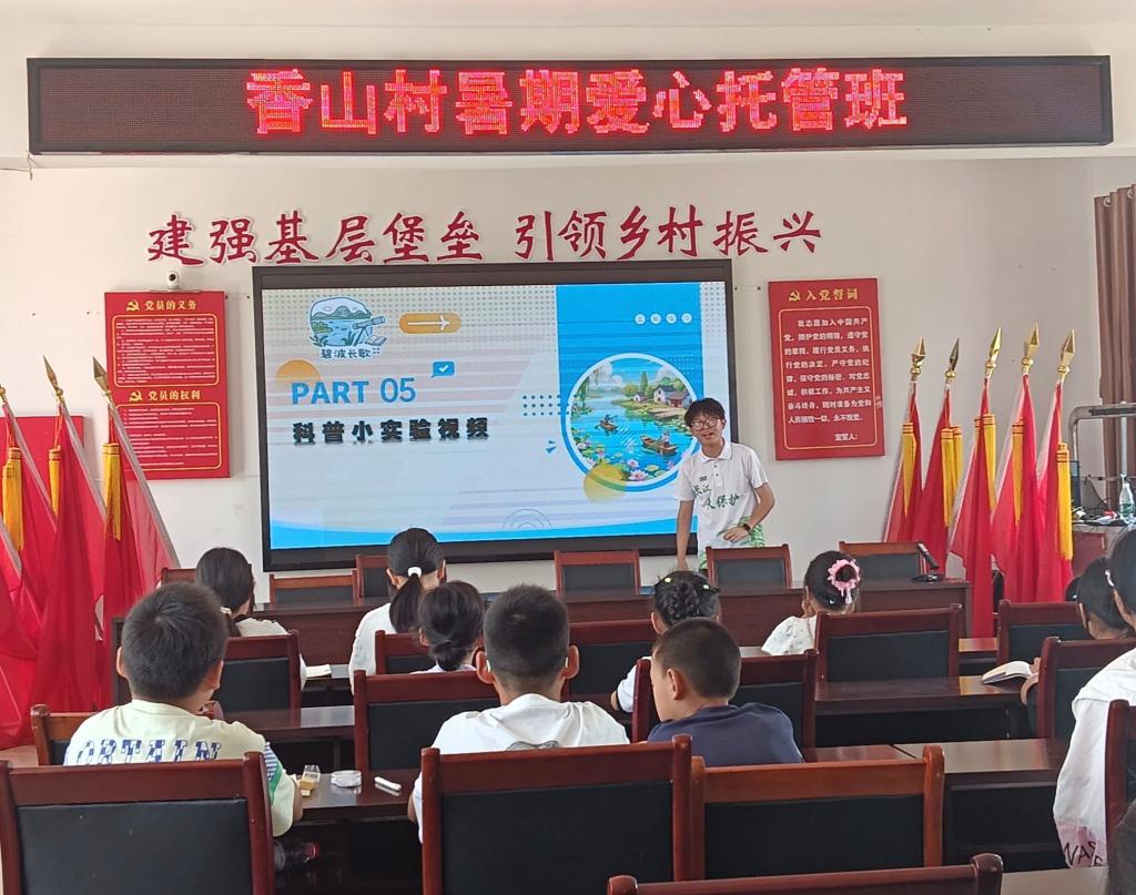 球王会体育官方网