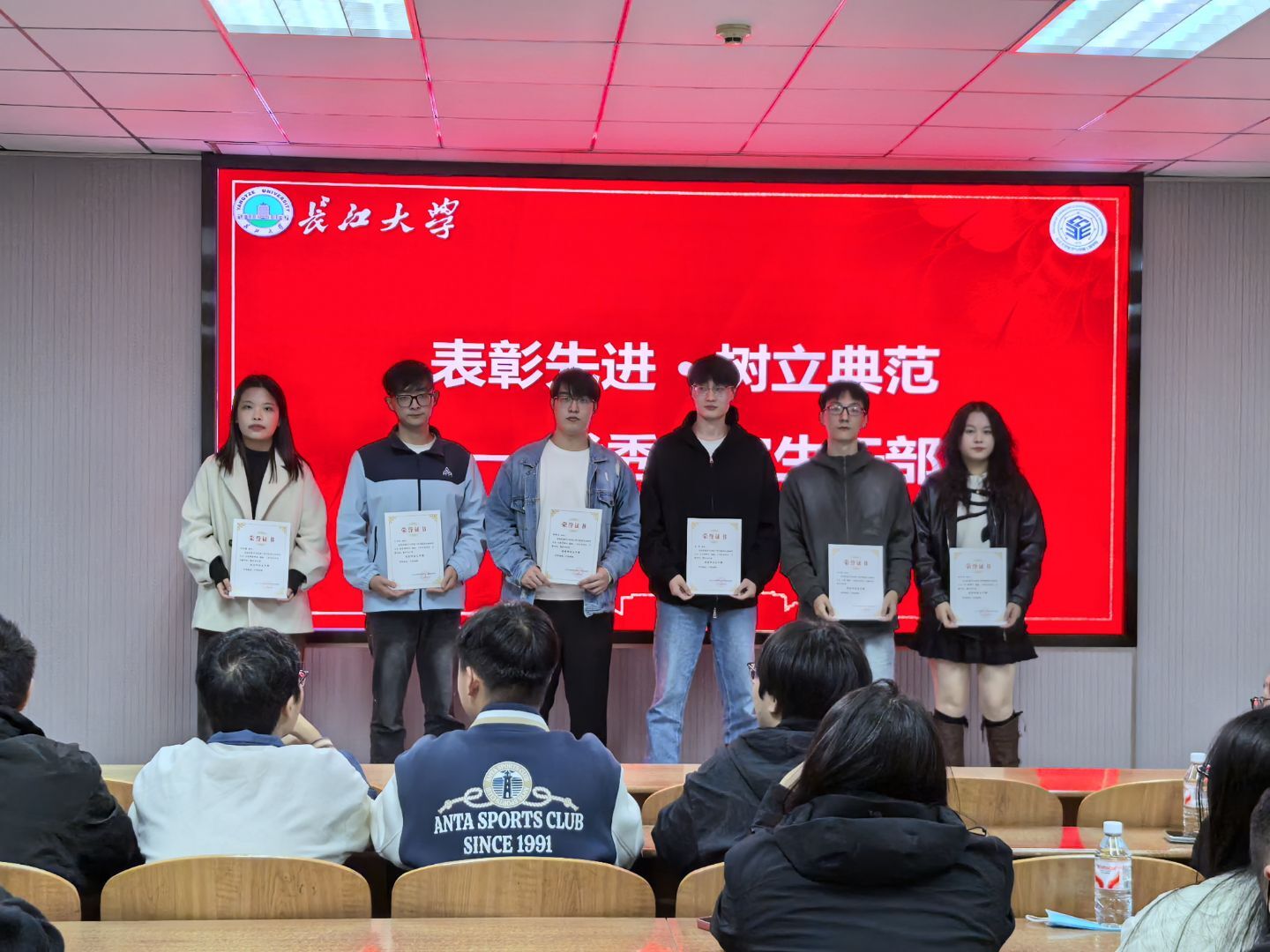 球王会体育官方网