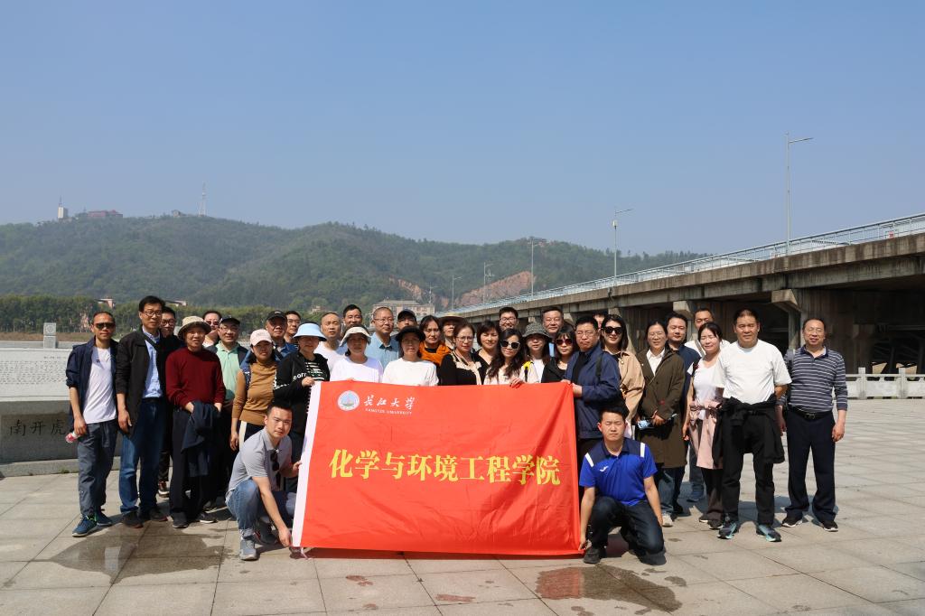 球王会体育官方网