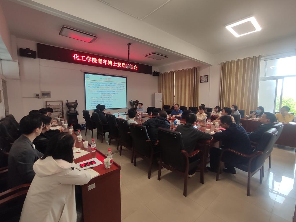 球王会体育官方网