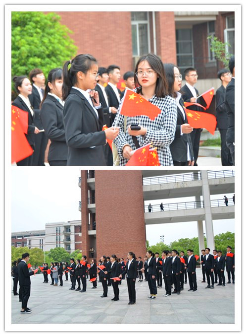 球王会体育官方网