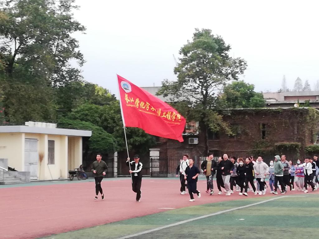 球王会体育官方网