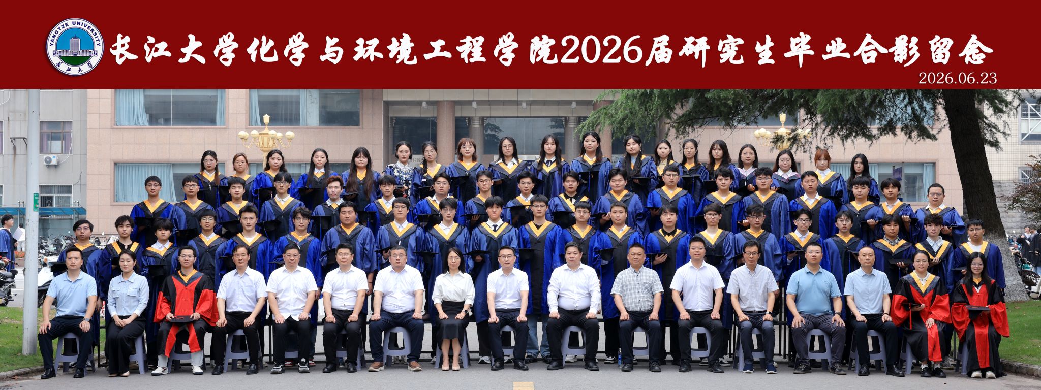球王会体育官方网