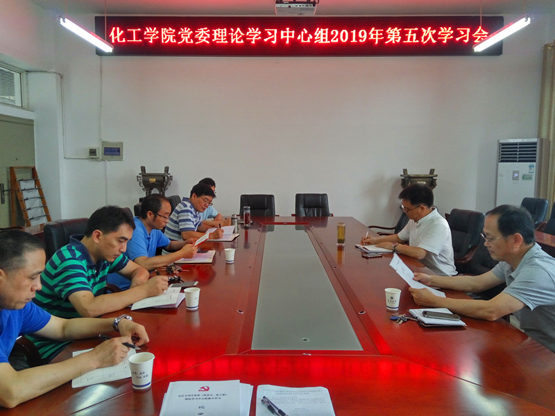 球王会体育官方网