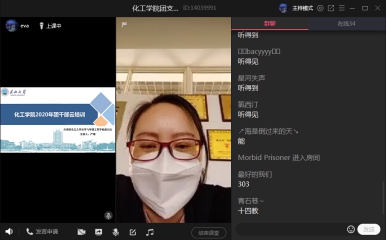球王会体育官方网