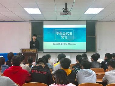 球王会体育官方网
