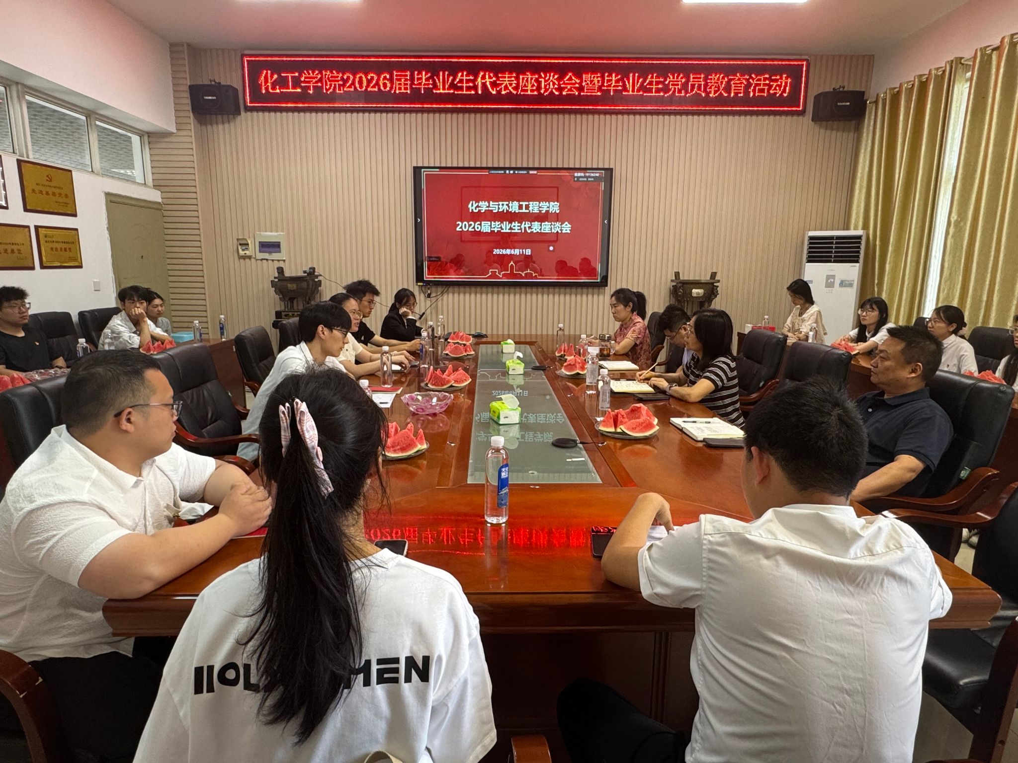 球王会体育官方网