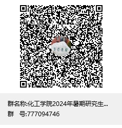 球王会体育官方网