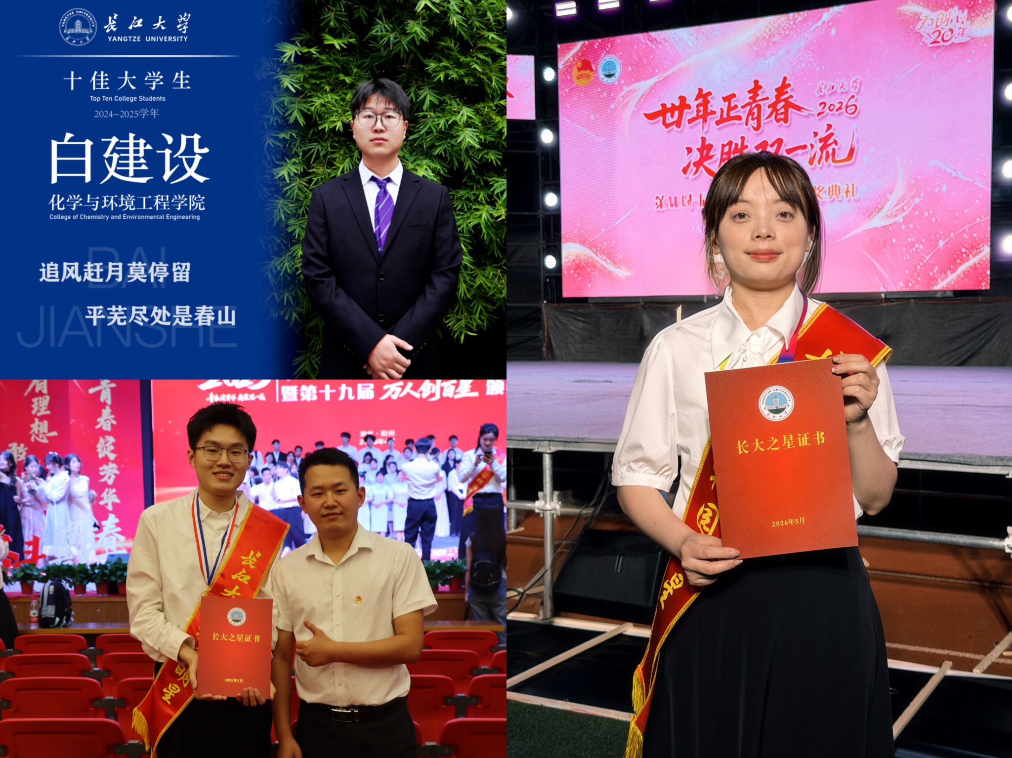 球王会体育官方网